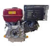 Chipper Replacement Petrol Engine