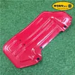 Tiller Mudguards