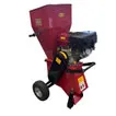 Petrol Chipper Mulcher