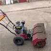 Courtyard Sweeper