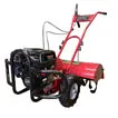 Order  Our flagship rear-tine tiller. The TP700 features a 7HP engine 700mm working width and self-propelled agricultural tyres. Perfect for breaking up hard compacted soil on allotments and large plots.